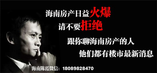 哪个品牌的防盗网好