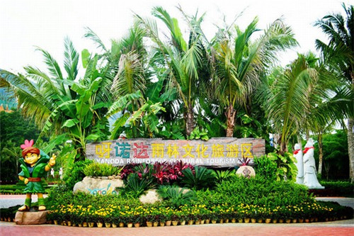 红桃十大是什么玩法（红桃三玩法与规则）